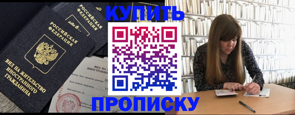 форма 3 в Урени